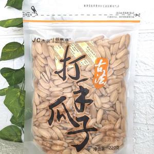 ܳ  ŷ** ʳƷ Сʳ  220g