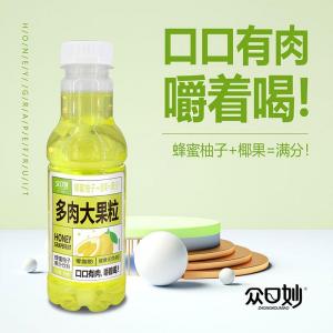 ڿӹ֭϶450ml