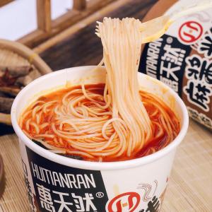 Ȼ齴߷ͰװʳƷʵͼ