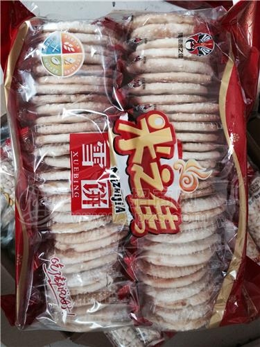 ֮ѩ