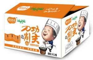 ţ⣩