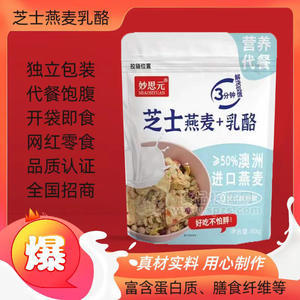 ˼Ԫ֥ʿһϿװ80g