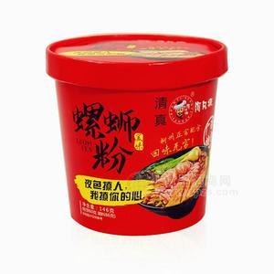 ϷʳƷʳƷƷ146g