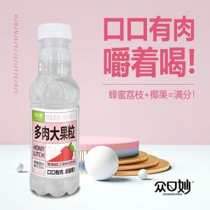 ڿ֦֭϶450ml