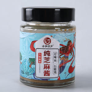 Ů洼紿֥齴260g