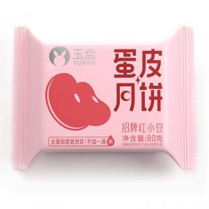 ̵Ƥ±ƺС決ʳƷװ80g