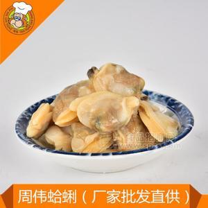 䶳 ٶʲƷ ؼӹ