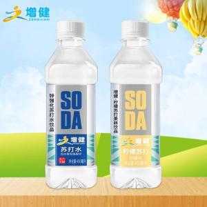 մˮζմˮ450ml