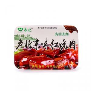 ³ϱζⷽʳƷ300g