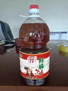 2.5L