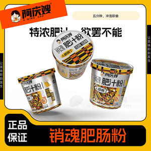 ɩ֭ۼʳͰװ125g