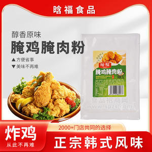 ϸʳƷԭζ缦25g