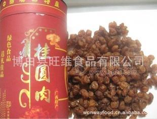 ز ɫʳƷԲ500g