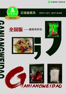 ½ζ鼦