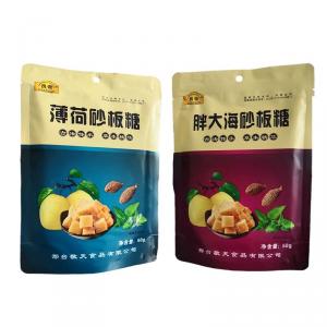 ۱ɡִɰǰ50g