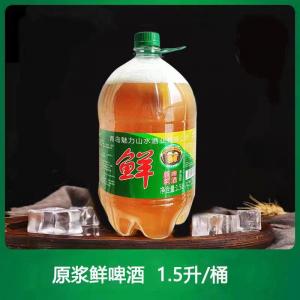 ԭơͰװ1.5L