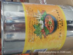 ӦлʳƷ½õ廨Ƶõ廨200g ɳĮƷ