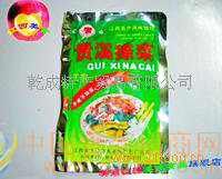 Ӧ䶳Ჷ