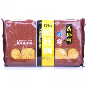 Ӧ̨|yһ׷(51)60g*5/*6/