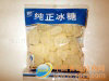 Ӧϱǿ(268g