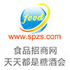 ӦJZS812.5豸,䶳豸,豸,䶳