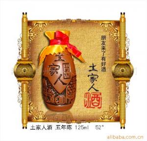 Ӧز𻨾