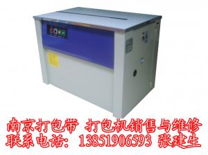 325ml*4