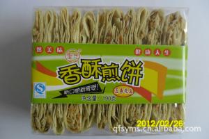 Ӧ۽ƻŸ¡±---