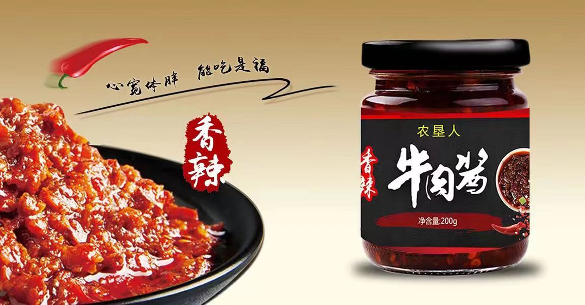 ũţ⽴