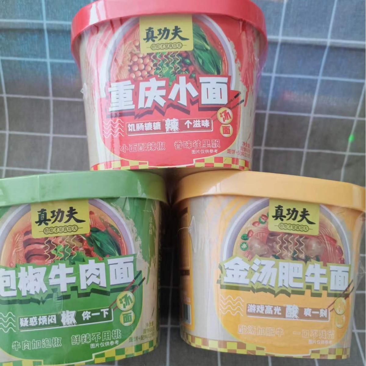 湦ը