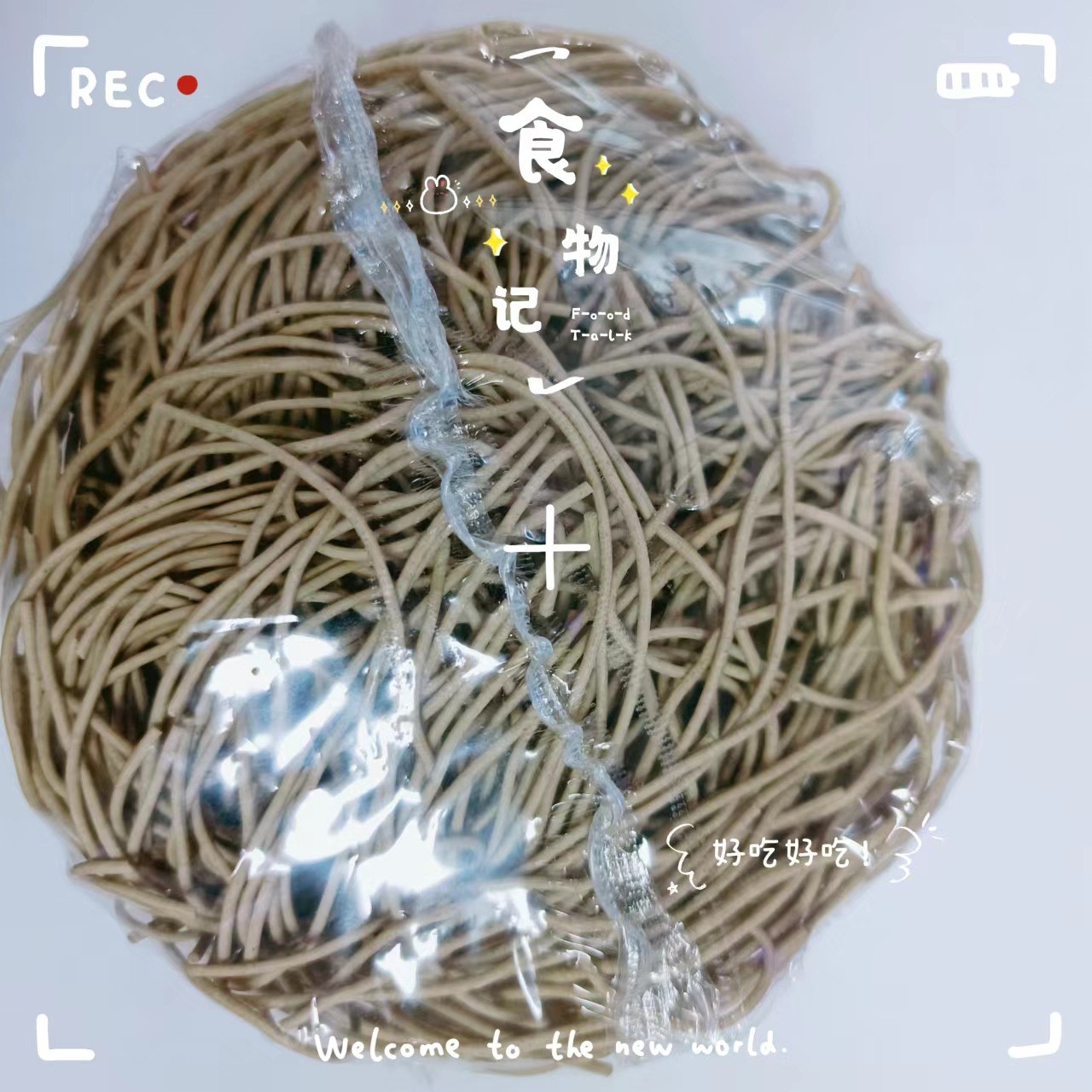 ըС