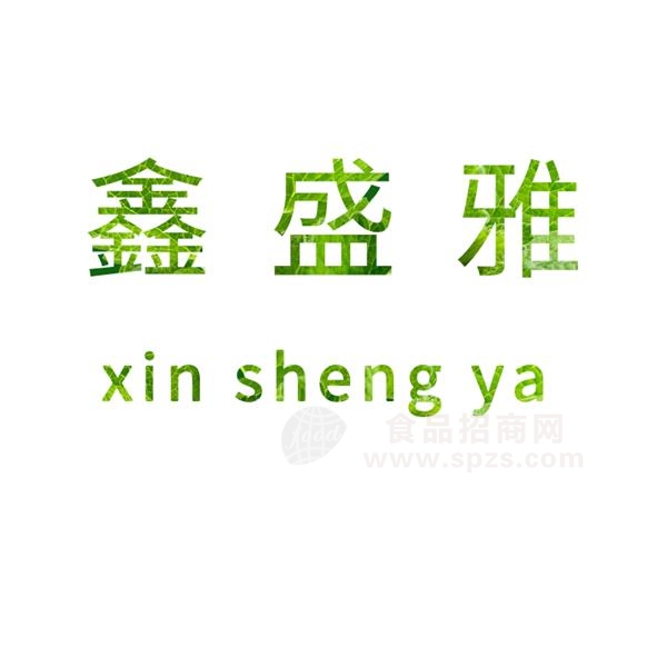 ʢƼ޹˾ҵLOGO