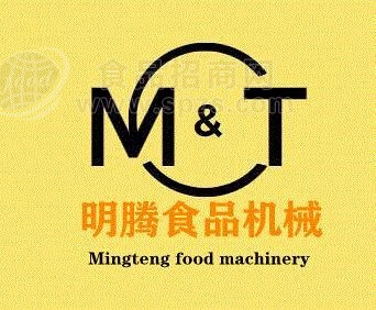 ʳƷеҵLOGO