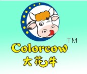 ϰĻʳƷ޹˾ҵLOGO