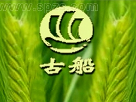 ŴʳƷ޹˾ҵLOGO