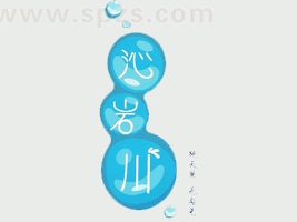 ҴƼ޹˾ҵLOGO