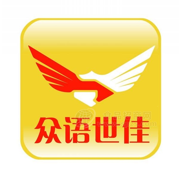 Ϣ޹˾ҵLOGO