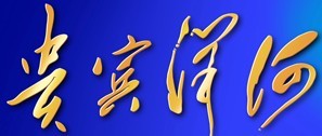 Ͼó޹˾ҵLOGO
