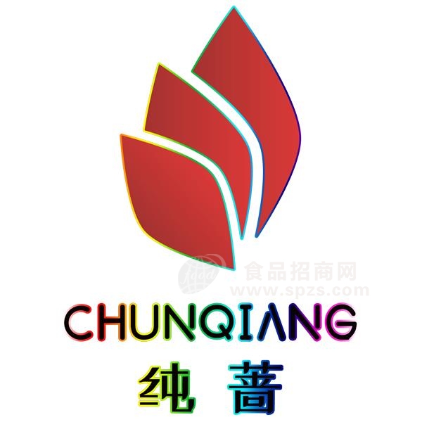 ŴǾҵ޹˾ҵLOGO