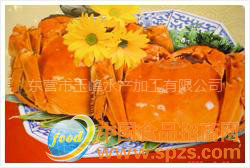 Ӫˮӹ޹˾ҵLOGO
