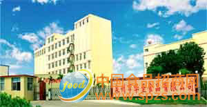 ȪлʥʳƷ޹˾ҵLOGO