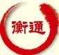 ͨó޹˾ҵLOGO