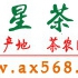 ǲҵ޹˾ҵLOGO