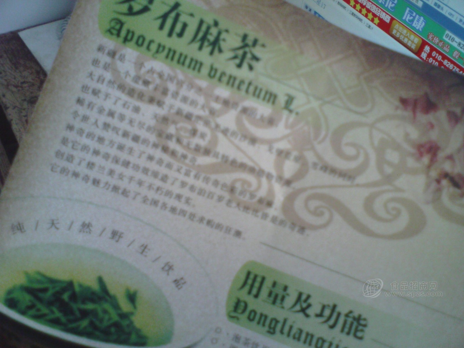 ½޲ӹҵLOGO