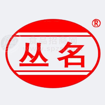 ĵóʵҵ޹˾ҵLOGO