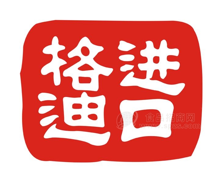 ̨Ʒ޹˾ҵLOGO