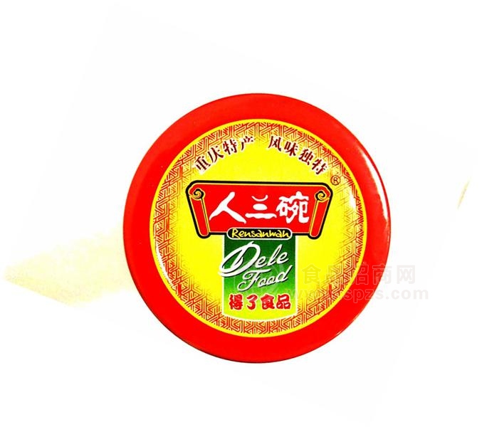 ʳƷ޹˾ҵLOGO