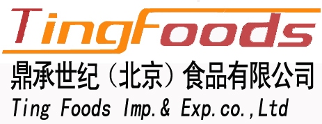 ͣʳƷ޹˾ҵLOGO