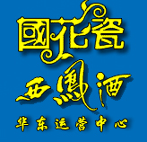 Ϻٯʵҵ޹˾ҵLOGO