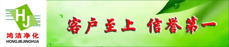 ݺྻ豸޹˾ҵLOGO